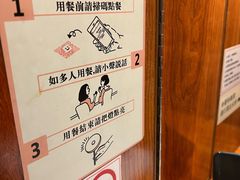 -独食火锅·半米屋台(直营总店)