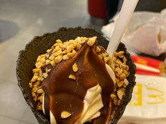 -麦当劳(曲阳店)