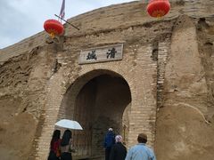 -镇北堡西部影城