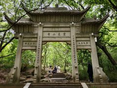 -灵岩山风景区