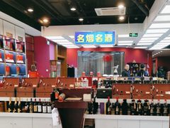 -红色盛宴酒楼(科丰桥店)