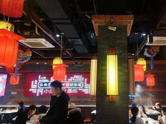 -小龙坎火锅(总店)