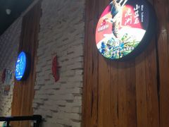 -兄弟龙虾(胜太路总店)