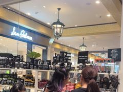 -LUSH(威尼斯人店)