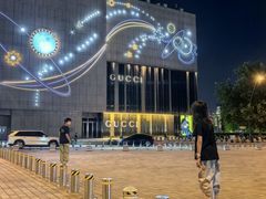 -天津万象城