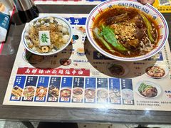 -高胖妹面庄(黄河道店)