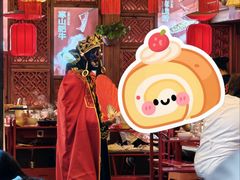 -小龙坎火锅(全球旗舰店)
