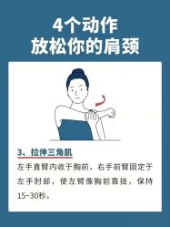 -归位瑜伽＆普拉提馆