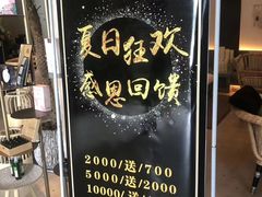 -和子足浴SPA会馆(梁溪店)