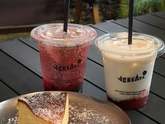 -J Create城市露营咖啡·简餐·宠物(上海动物园店)