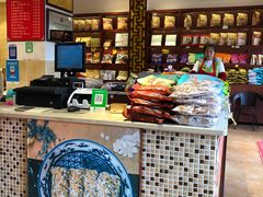 -陈建平麻花(磁器口总店)