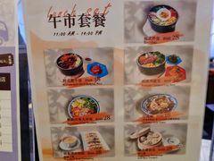 -长春净月潭喜来登酒店·盛宴标帜餐厅