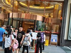 -张家界青和锦江国际酒店