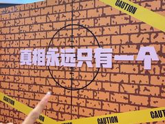 -长沙星沙万象汇