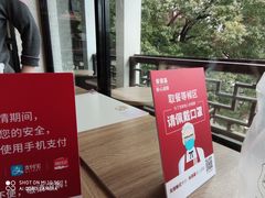 -肯德基(观前新店)