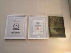 -天目湖御水温泉·度假酒店