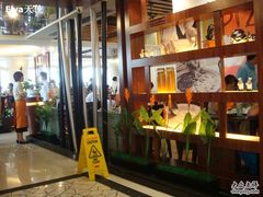 -必胜客(海滨店)