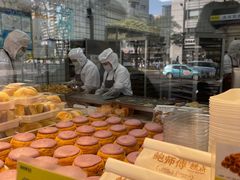 -鲍师傅糕点(江苏路店)