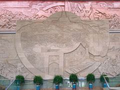 -烟台市博物馆
