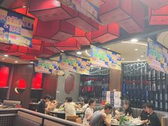 -前门·鲜肉火锅(长风店)