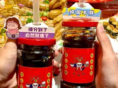 -吉利龙虾·新派海鲜烧烤