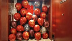 -Sunny喜铺婚礼定制·求婚策划