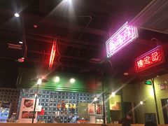 -德宏记·茶餐厅(新辰里学清路店)