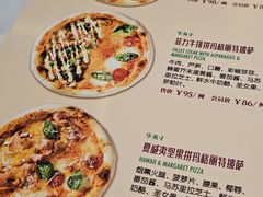 -get pizza意大利餐厅(凯德MALL店)