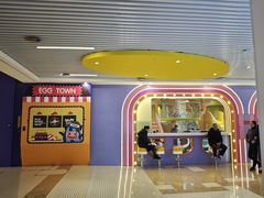 -爱玩嘉年华(合川财富广场店)