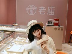 -燕莎友谊商城(亮马桥店)
