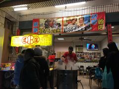 -建谊现卤卤味(金门金城店)