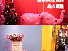 -渝人制造创意餐厅