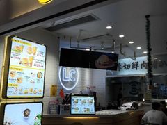-江燕路万科里