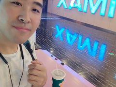 -幸福蓝海国际影城(烟台大悦城IMAX店)