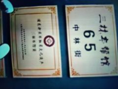 -三林本帮馆(中林街店)