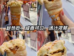 -沈阳铁西万象汇