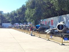 -中国航空博物馆