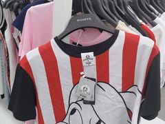 -BIGOFFS 超级折扣(仁恒伊势丹店)