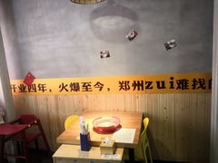 -猫姑娘大盘鸡(商城路店)