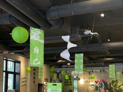 -ZM COFFEE(西安路店)