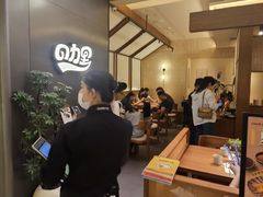 -CURRY YA 熟成咖哩專門店(深圳湾万象城店)