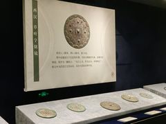 -鄂尔多斯青铜器博物馆