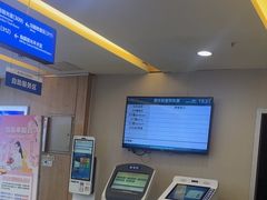 -武汉大学附属爱尔眼科医院(湖北总院)