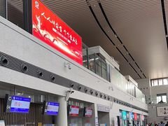 -敦煌莫高国际机场