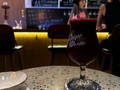 -Carpe Diem精酿空间