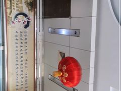 -北京中医药大学附属护国寺中医医院(住院院区)