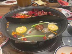 -袁山山重庆火锅(丈八北路店)