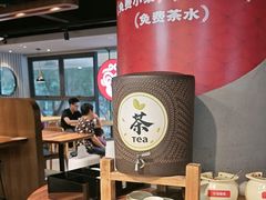 -72街荷叶饭(三元里店)