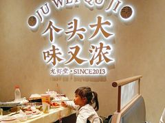 -聚味瞿记·龙虾堂(坡子街店)