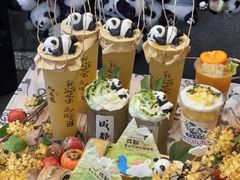 -吼堂老火锅(太古里总店)